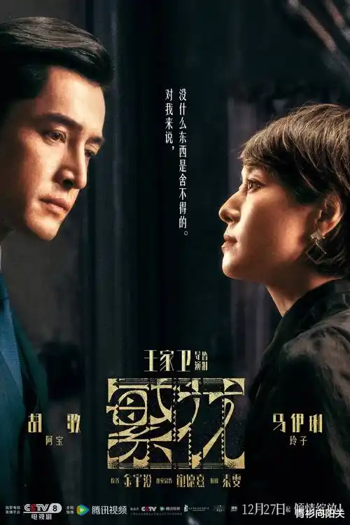 长风渡月 98影院热播剧集