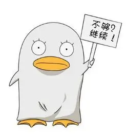 追剧小鹿头像